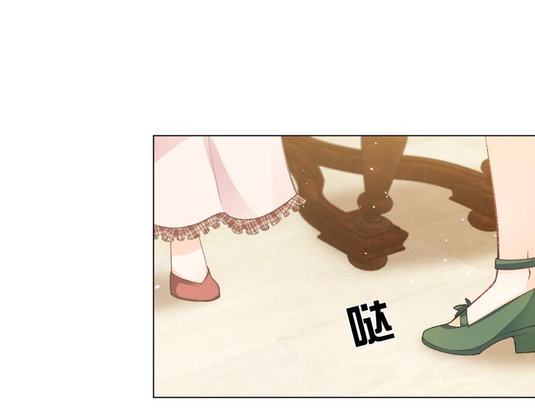 第27话 坑人的系统38