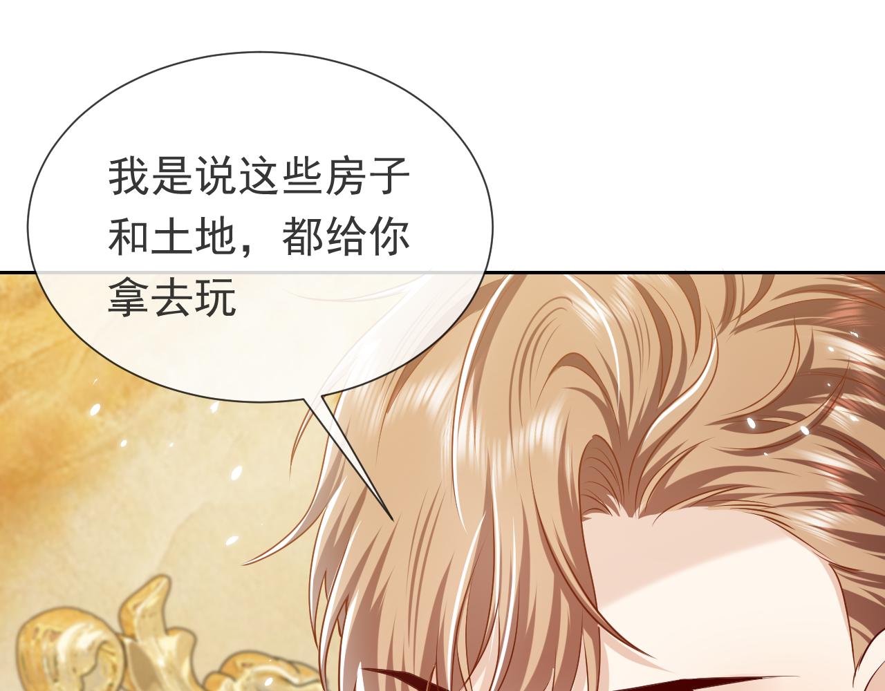 102 壕无人性89
