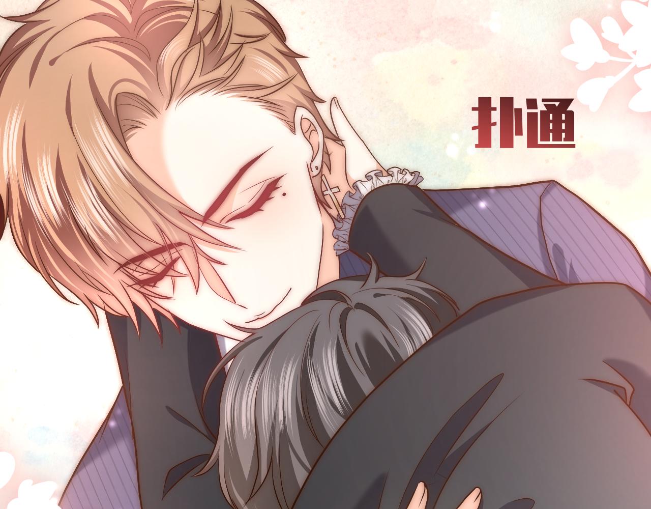 第87话 苏醒44