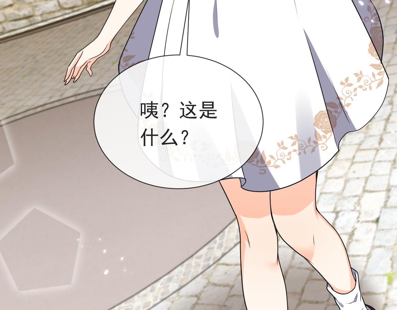 102 壕无人性42