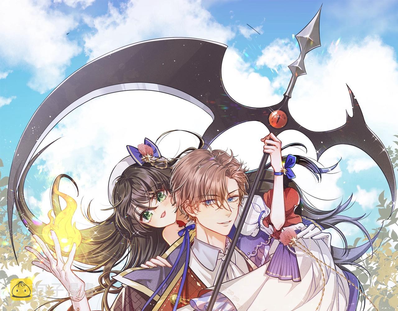 第52话 共度良宵？！8