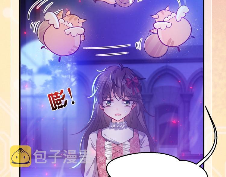 第10话 大佬搓背吗？22