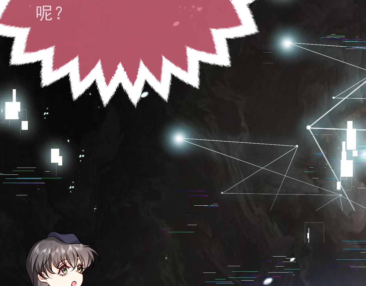第87话 苏醒3