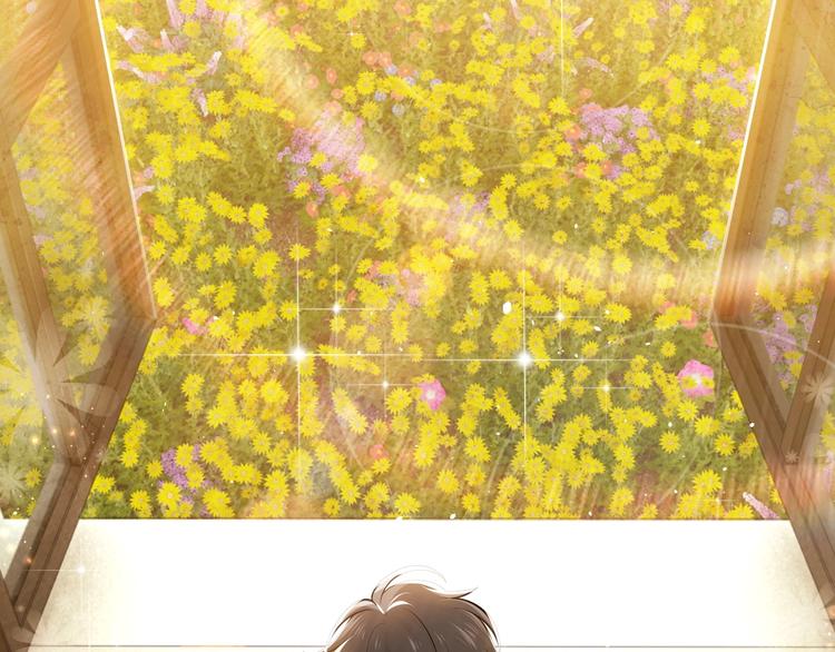 第13话 同居生活开启86