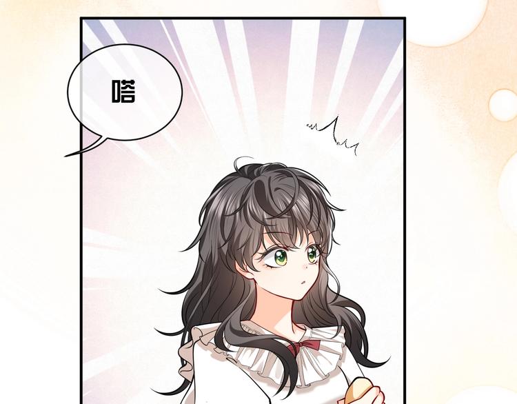 第13话 同居生活开启136