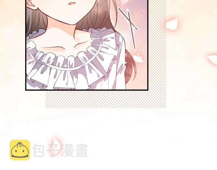 第13话 同居生活开启83