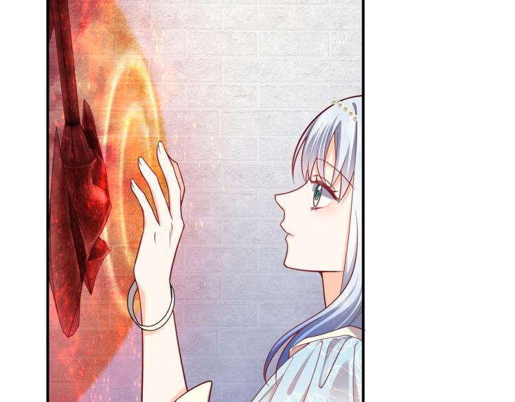 第40话 神秘武器46