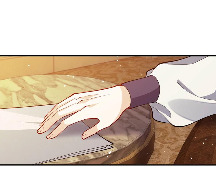 第13话 同居生活开启70