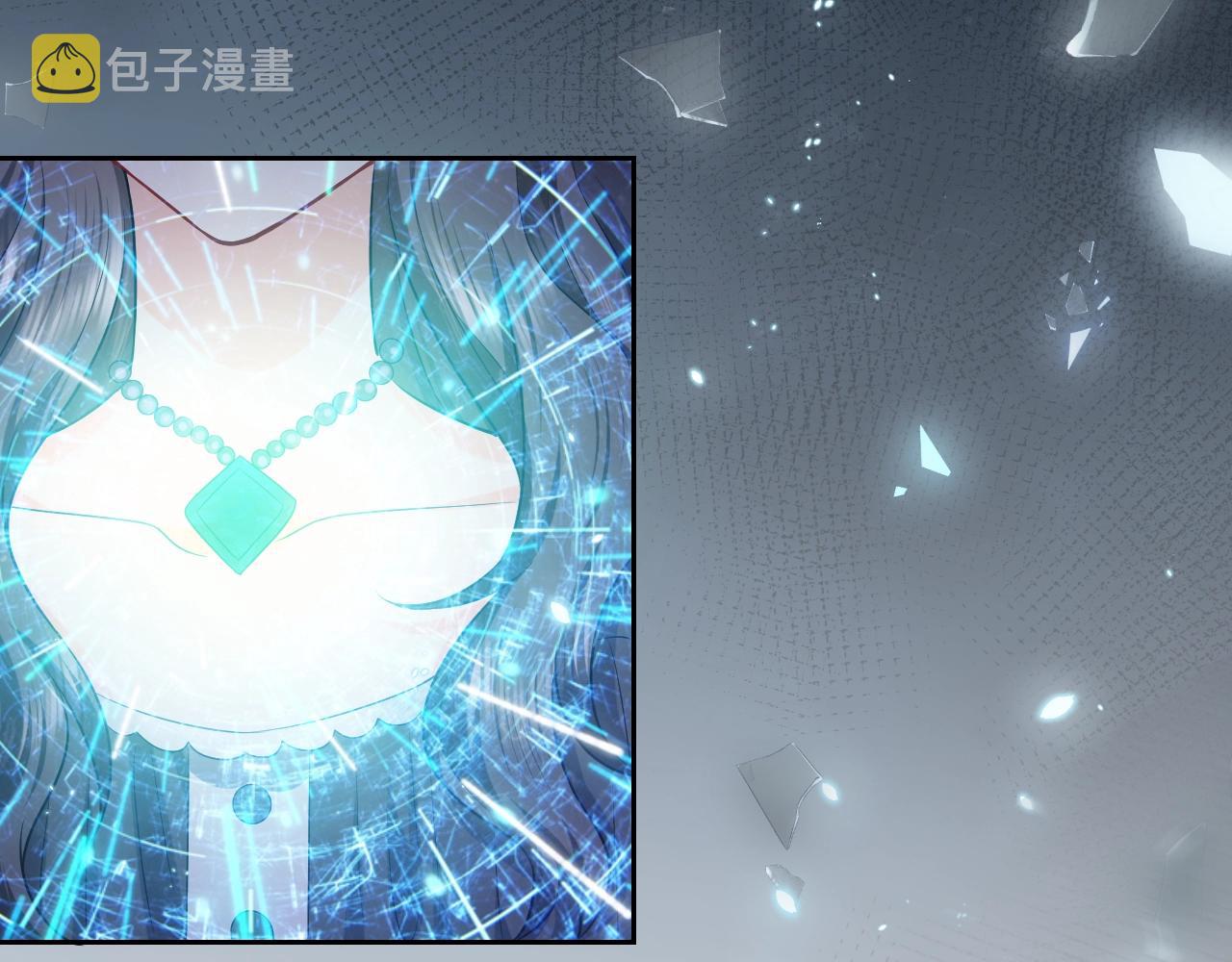 第58话 最怕失去你61