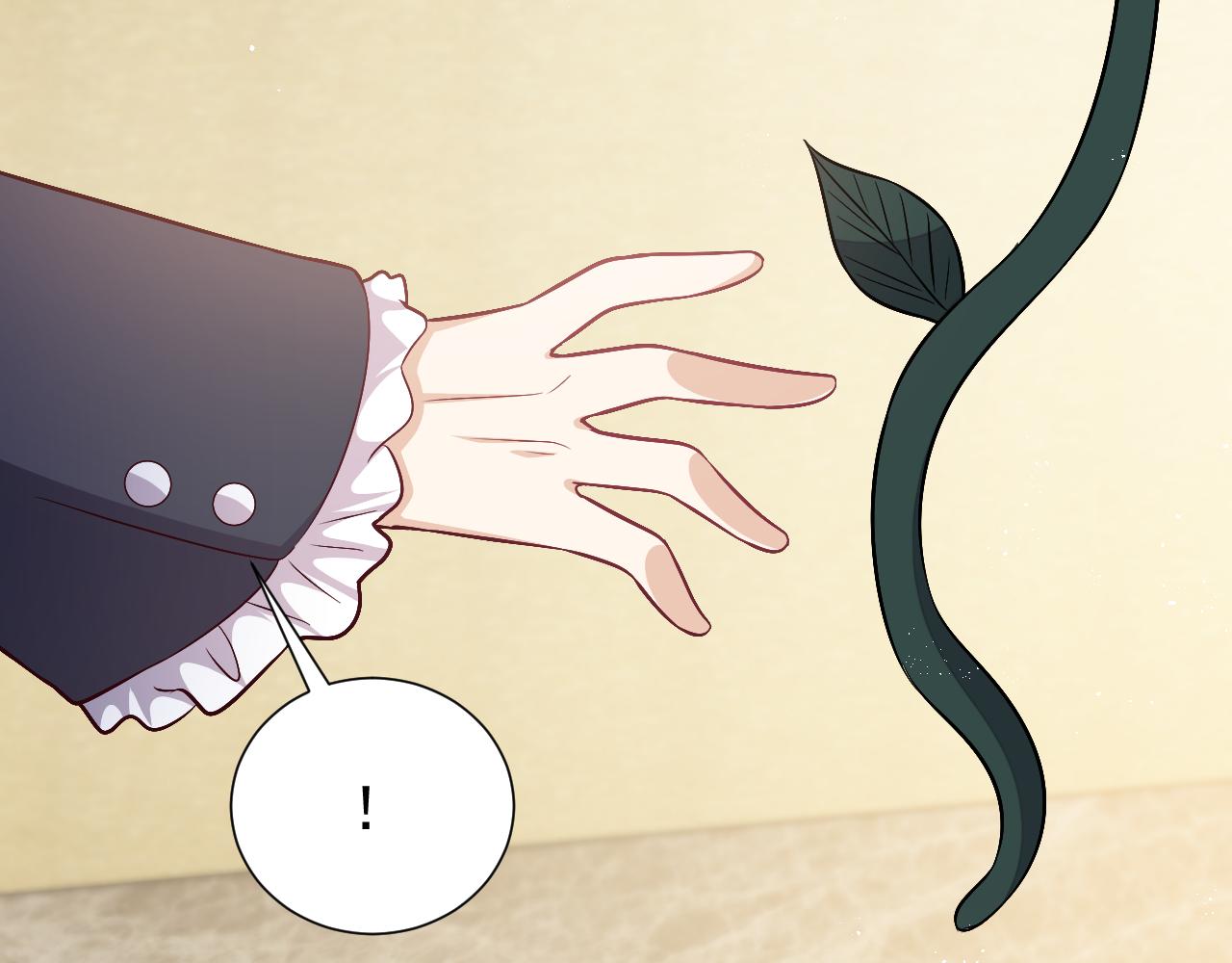 第77话 墙内的秘密51