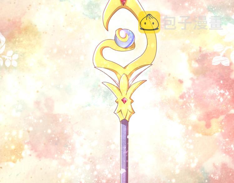 第40话 神秘武器61
