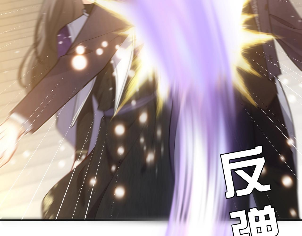 第17话 不许别人欺负你84