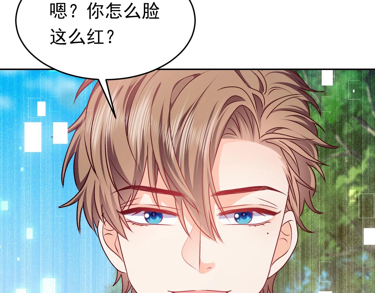 第48话 哥哥，我要抱抱~5