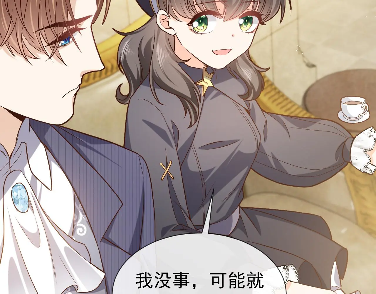 第109话 不再孤单37
