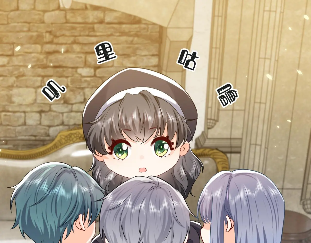 第109话 不再孤单53