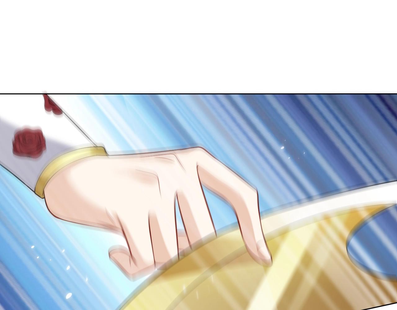 第54话 “他”的未婚妻54