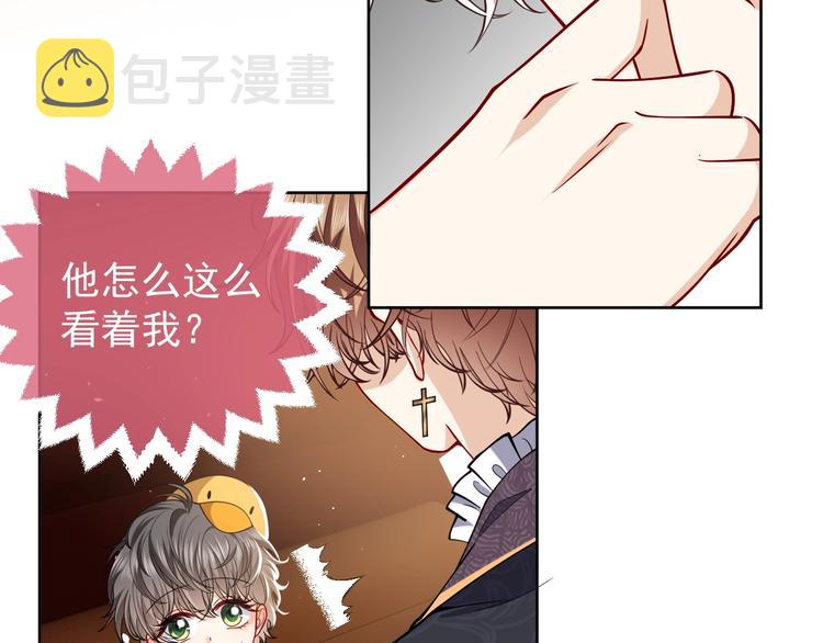 第7话 赞美他的美貌106