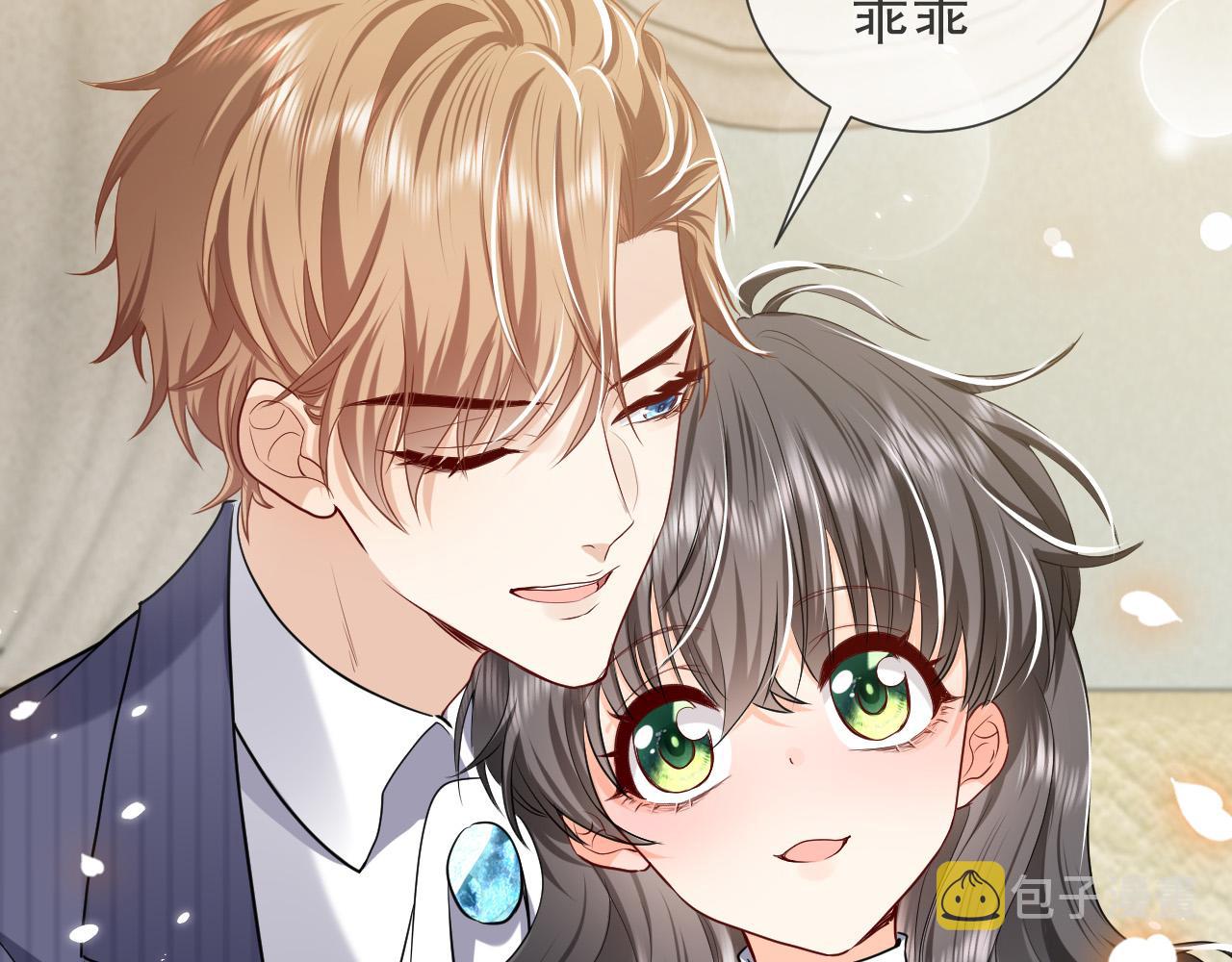 第91话 来自深渊的男人86