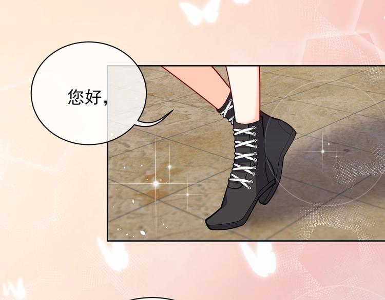 第6话 杀神竟是tony老师？64
