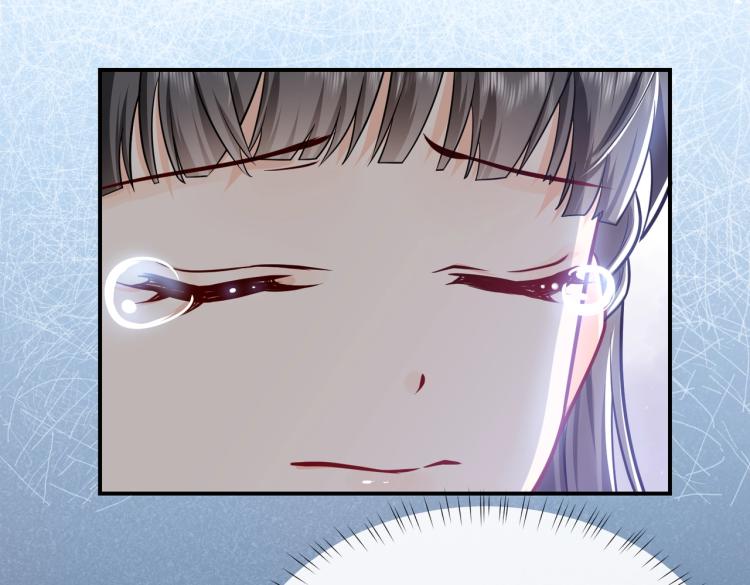 第38话 主动求和？71