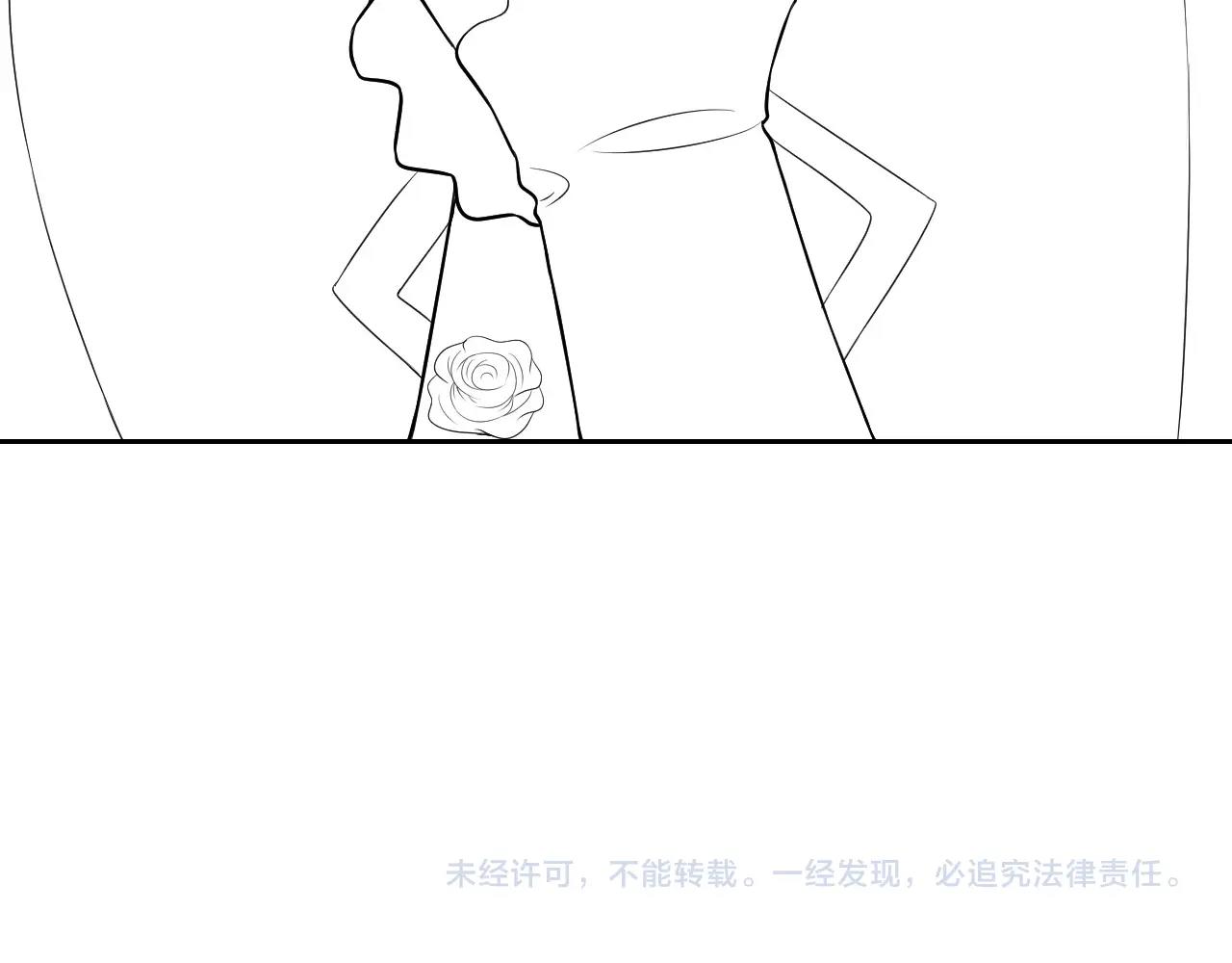 第53话 献出自己？！92
