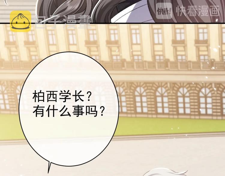 第34话 金手指58