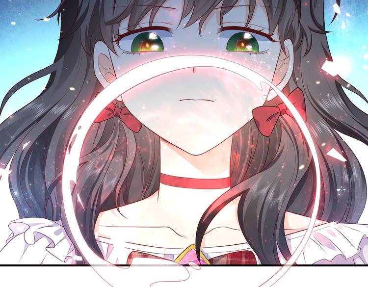 第29话 英雄救美来了！71