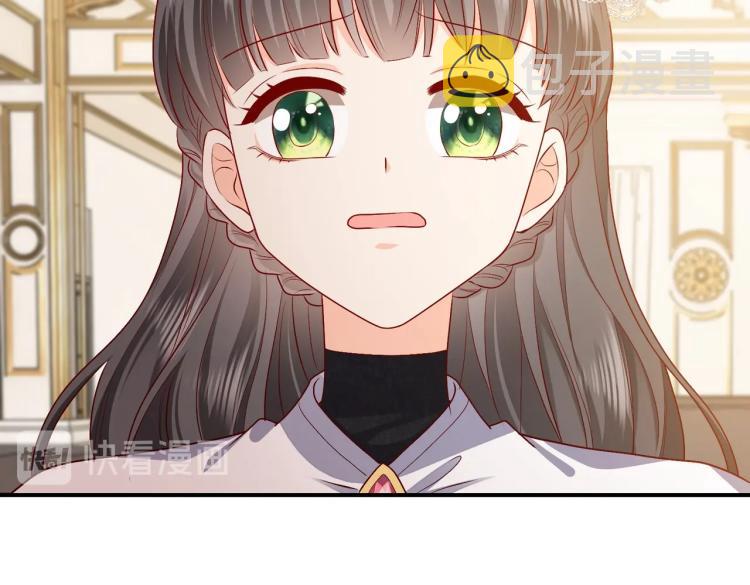 第36话 实力打脸9