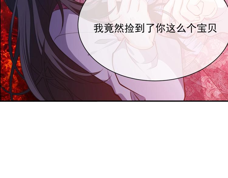 第11话 我的女孩54
