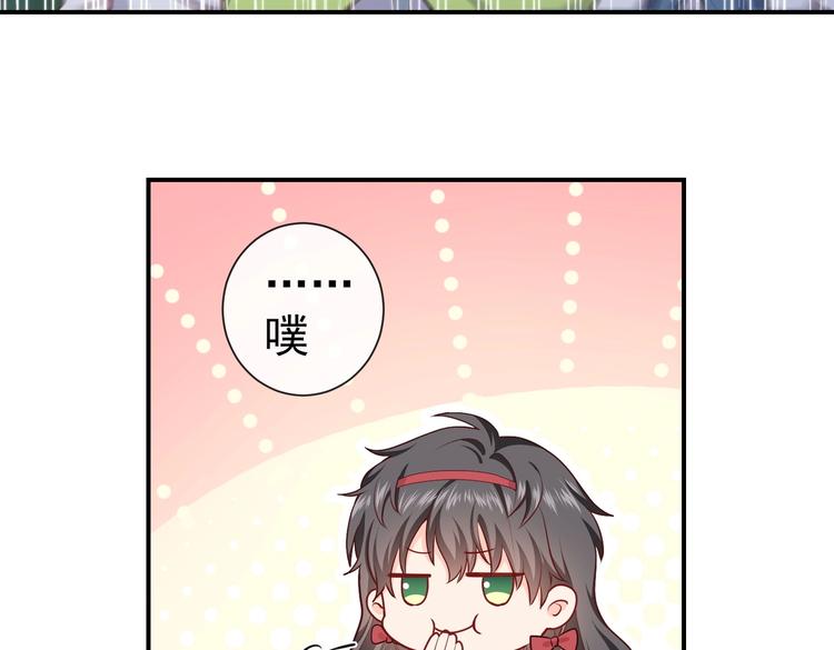 第29话 英雄救美来了！52