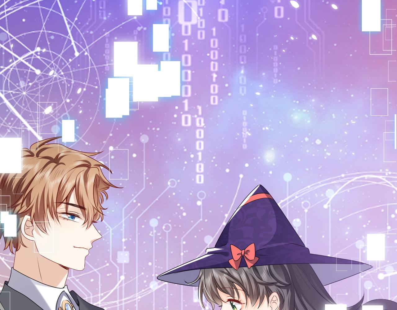 第46话 单独两个人的时光33