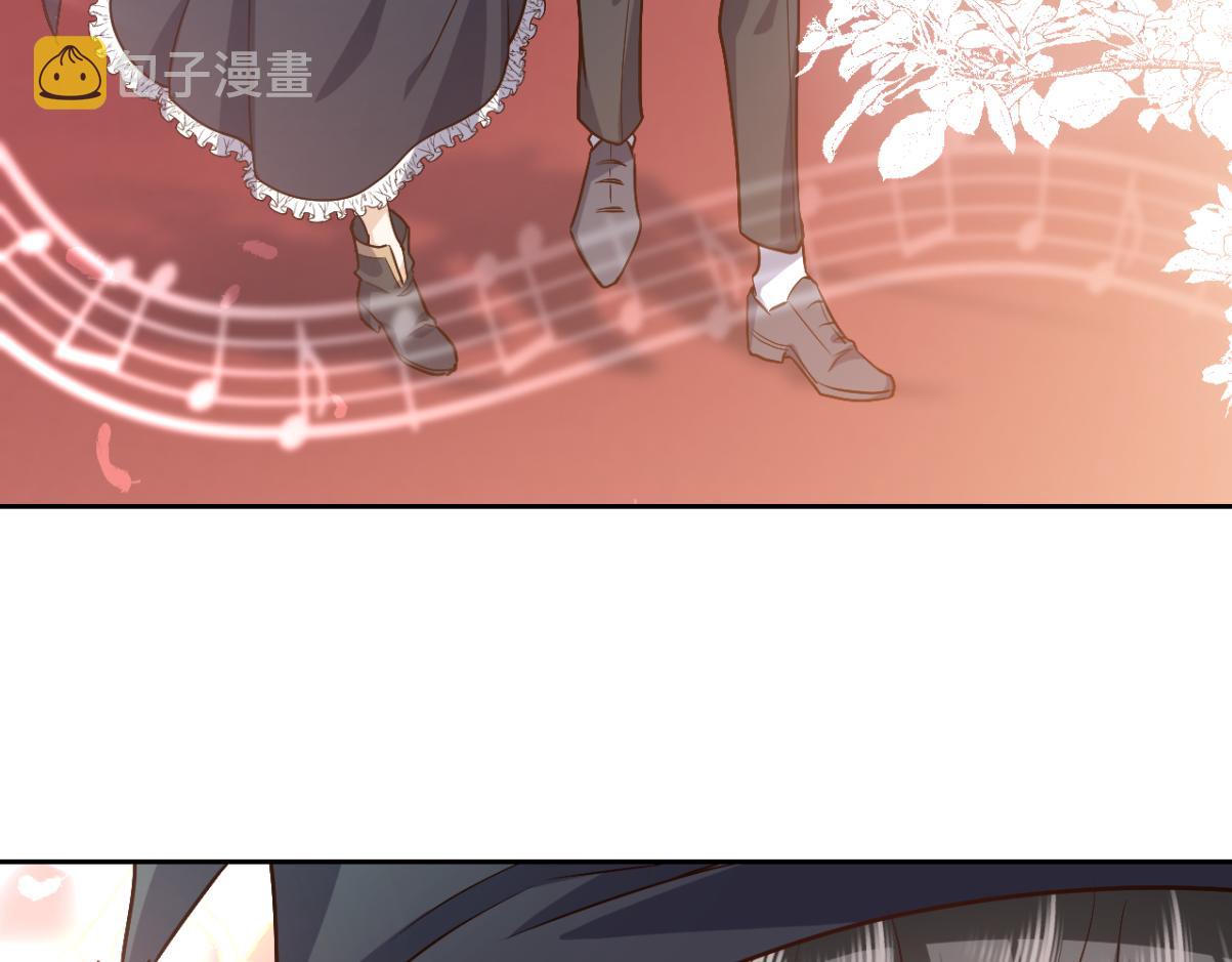 第95话 纯粹的爱60