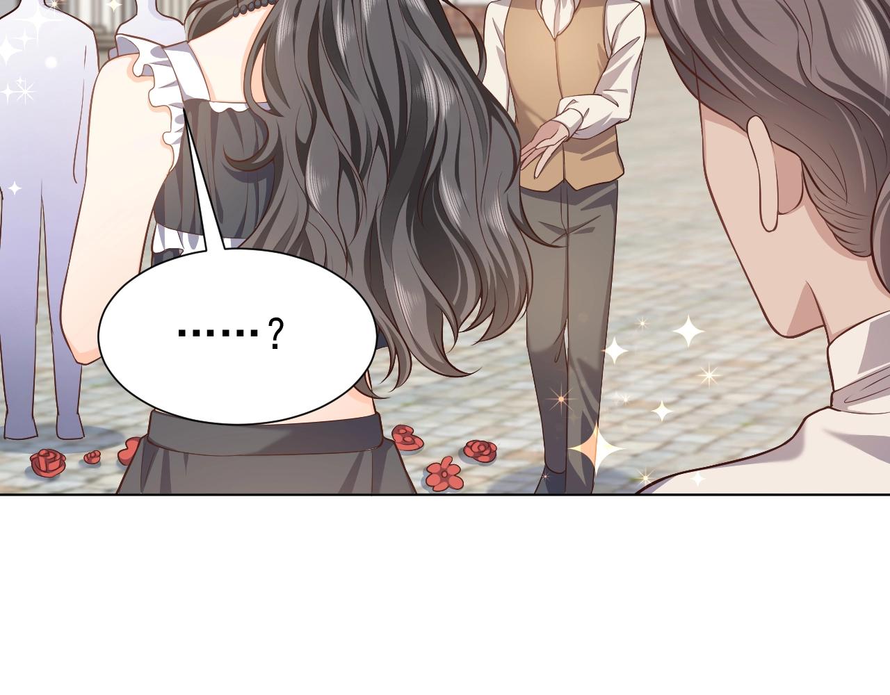 第52话 共度良宵？！62