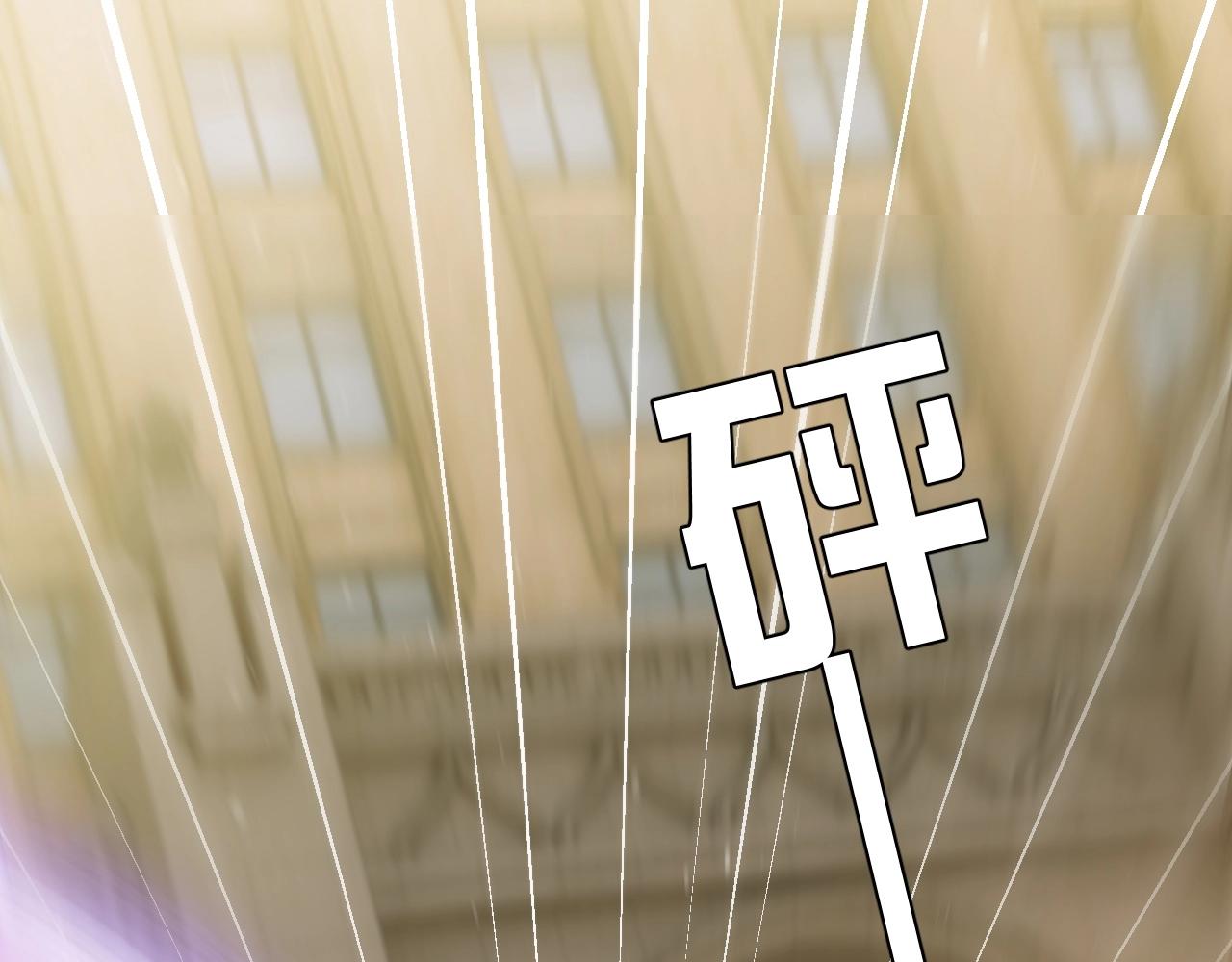 第17话 不许别人欺负你82