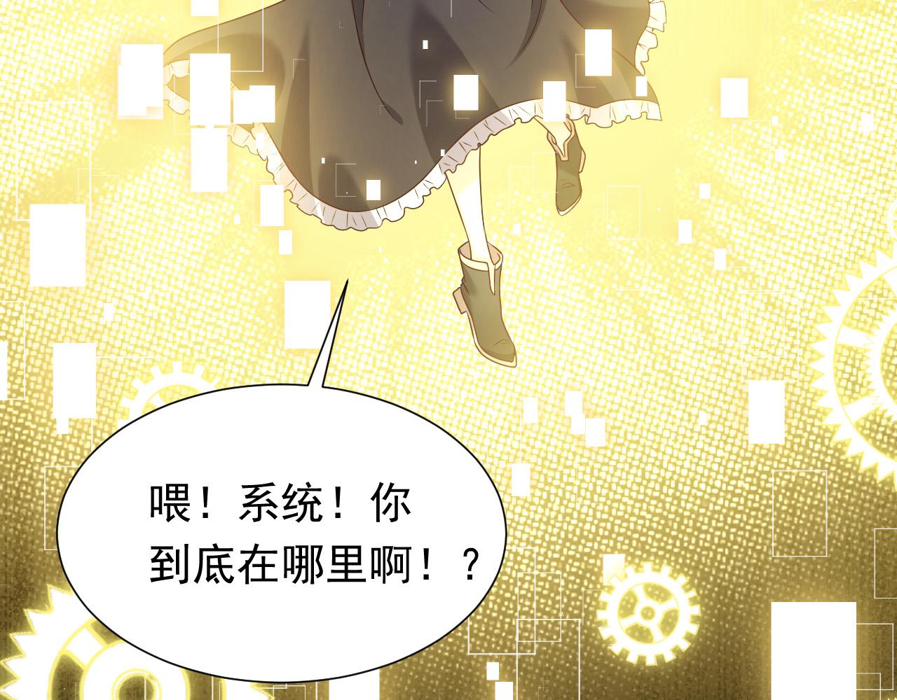 第85话 观看原剧情20