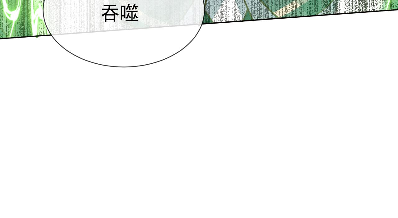 第99话 我可是亲生女儿！74