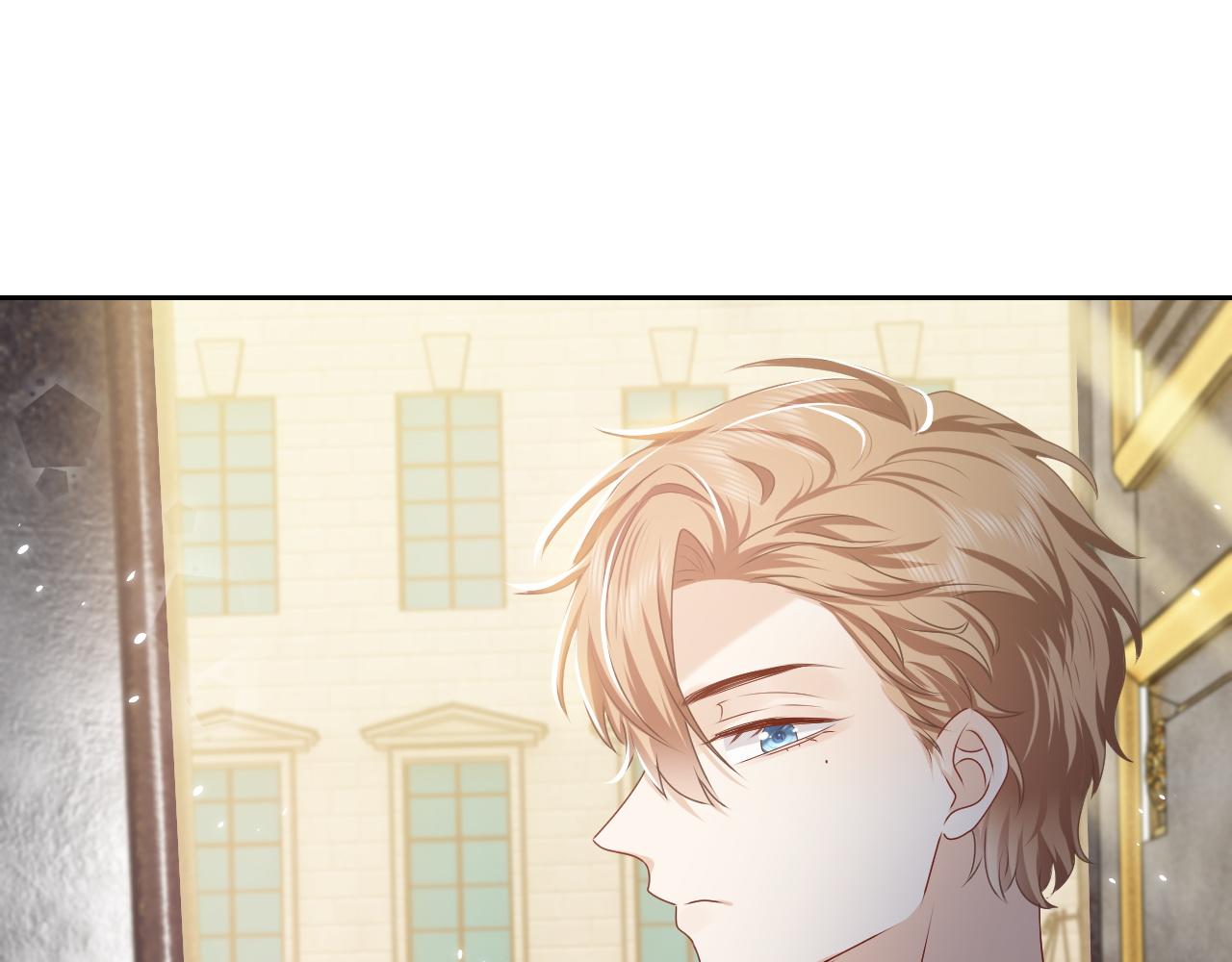 第46话 单独两个人的时光81