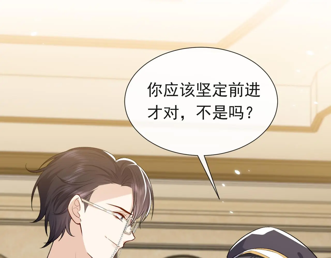 第108话 踏上回归之路52