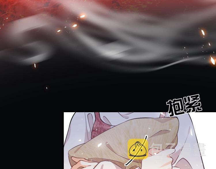 第1话 穿越游戏这件小事23