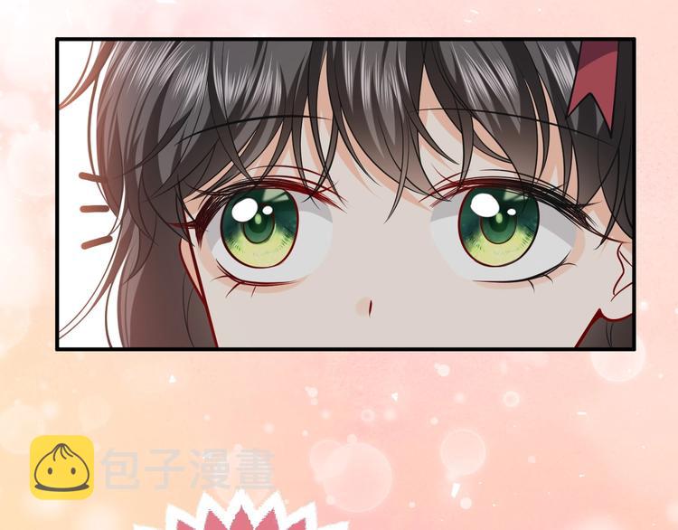 第11话 我的女孩79