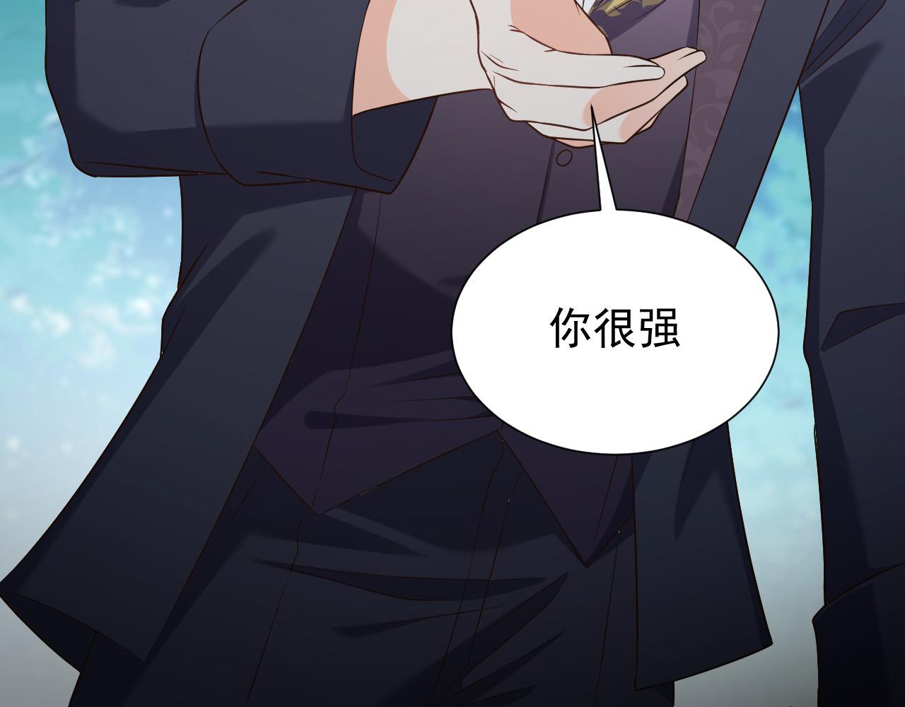 第85话 观看原剧情68