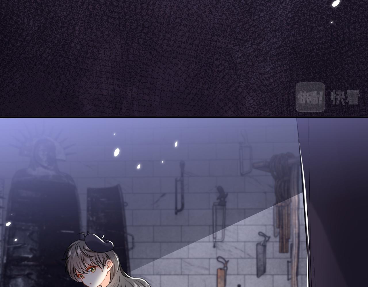 第86话 被扰乱的剧情62