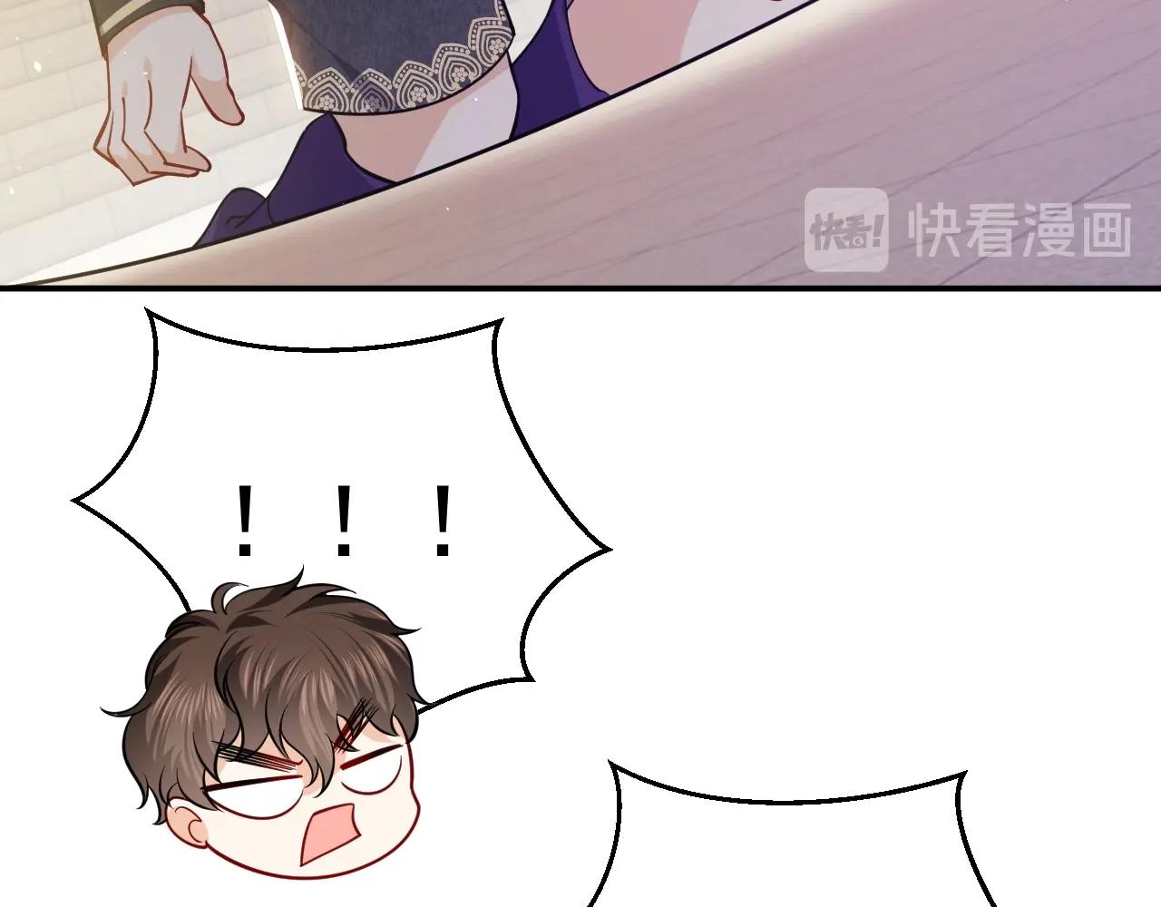 第16话  我可不是好惹的116