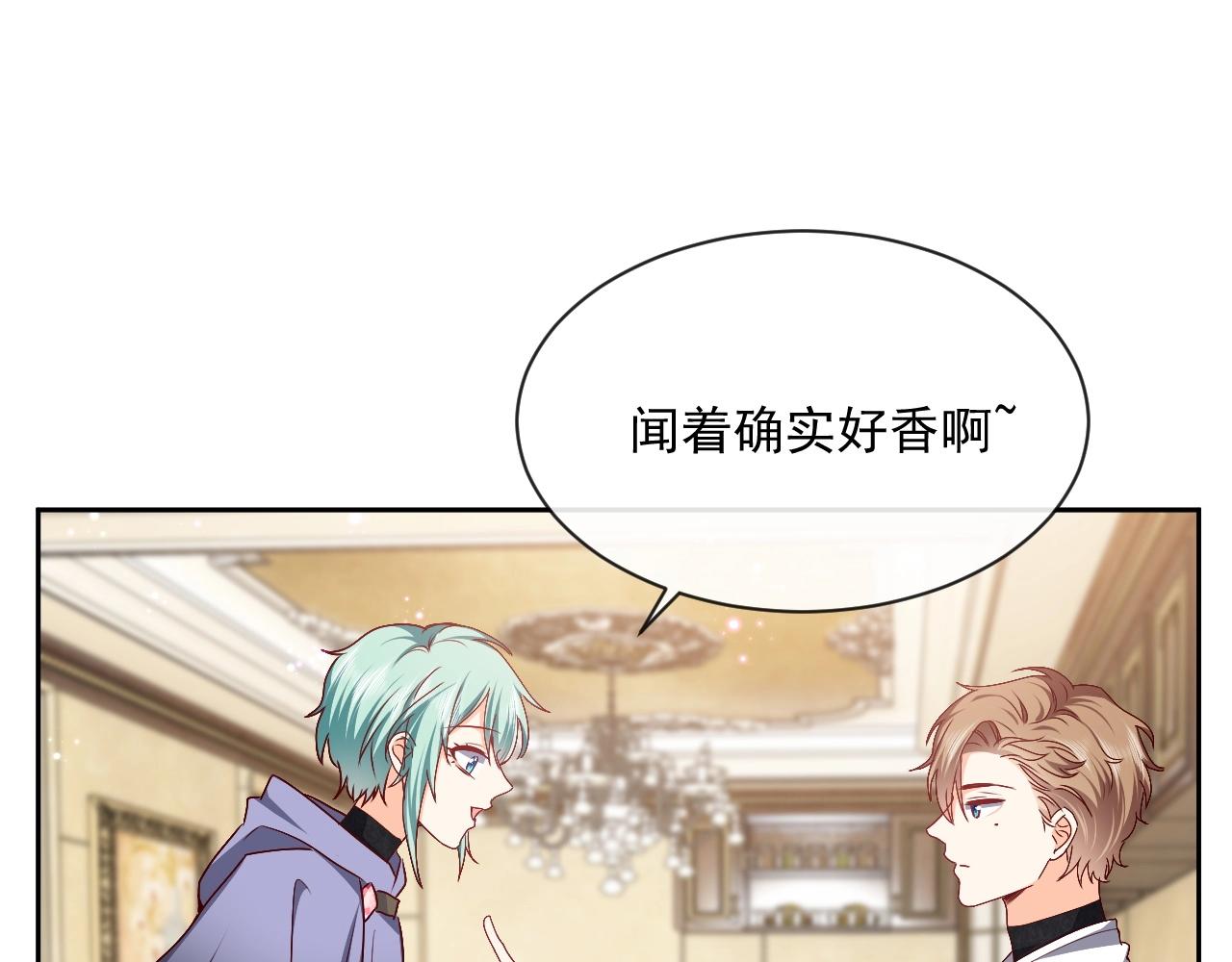 第43话 共度时光71