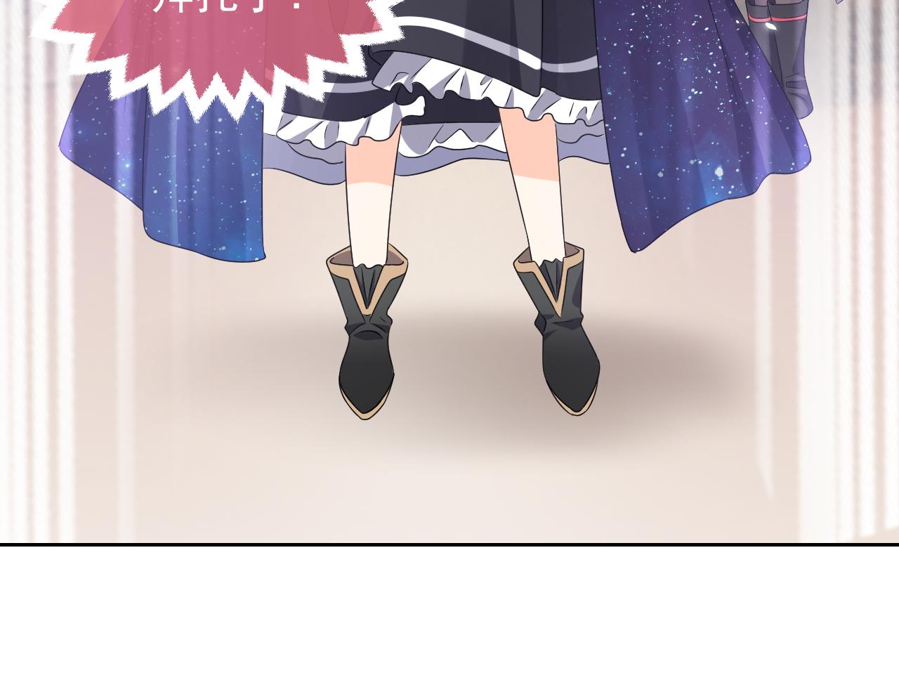 76话 不寻常的魔法师65