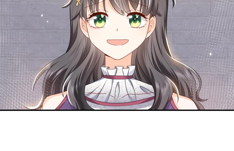 第42话 新的任务很简单？！33
