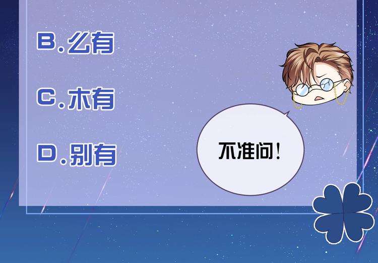 第11话 我的女孩124