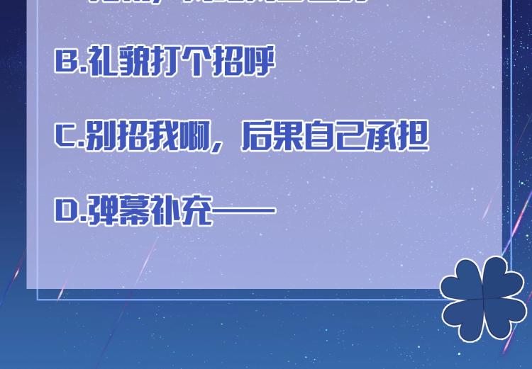 第34话 金手指90