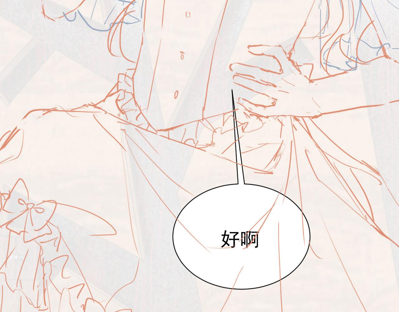 72话 我一定会找到你98