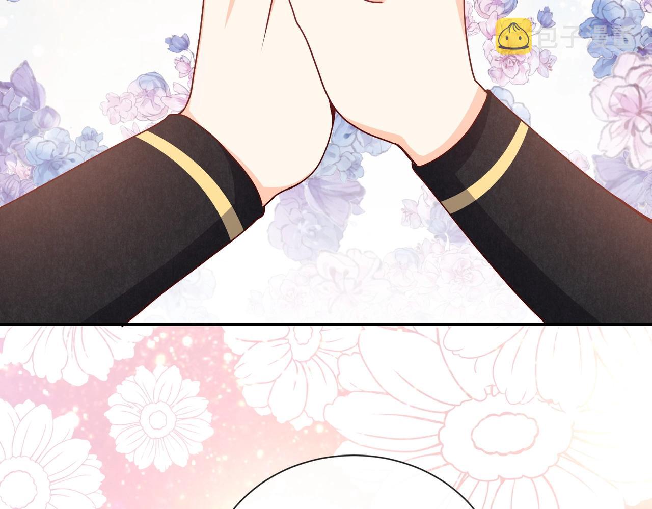 第45话 吃醋了？40